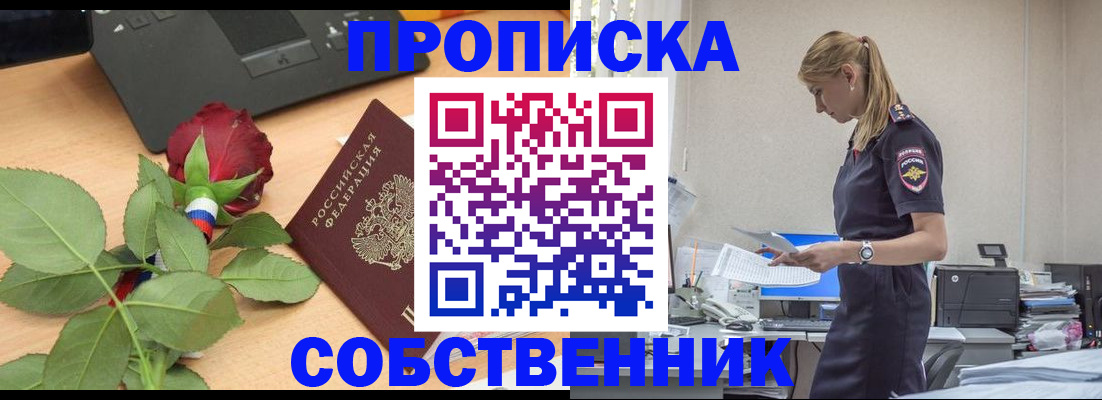 форма 3 в Болхове