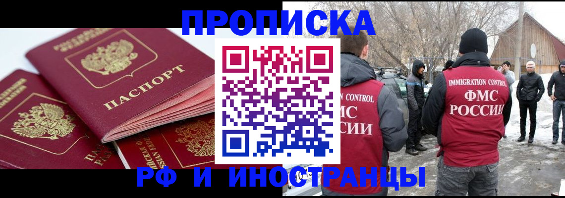 форма 3 в Болхове